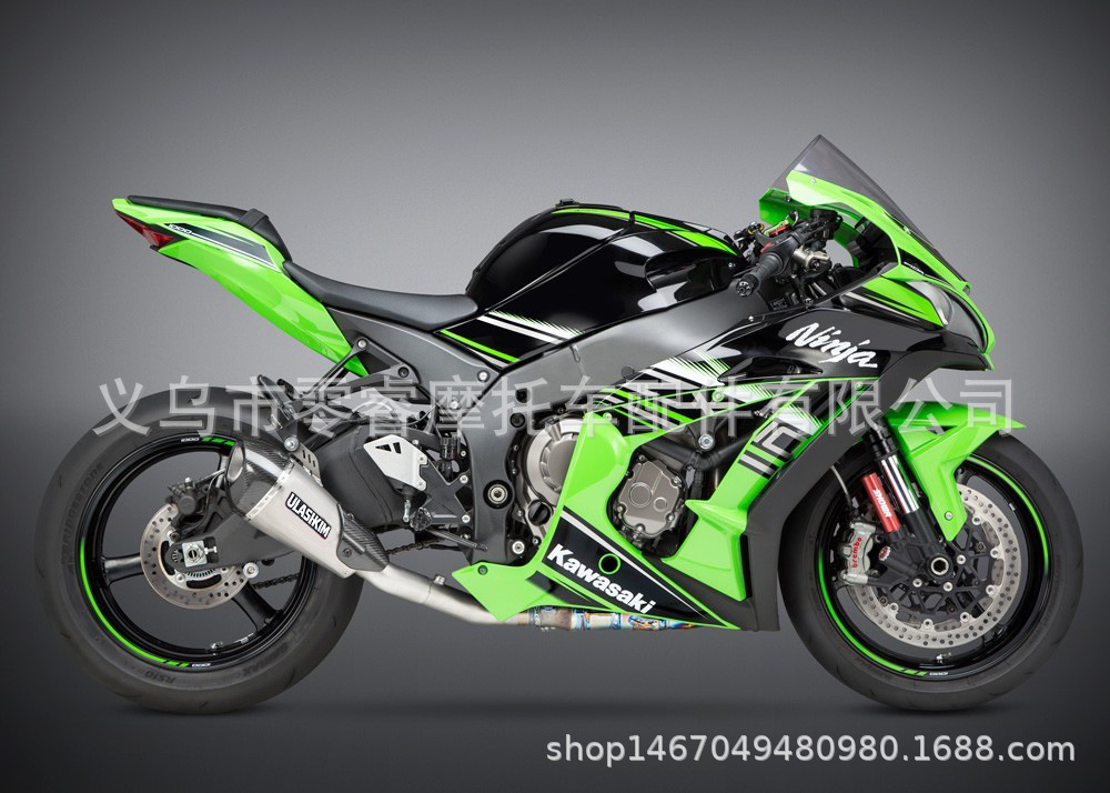 Motorcycle Motorcycle Modified Zx-10R/Rr Race Zx10Rr 11-15 Middle Section Tail Section Exhaust