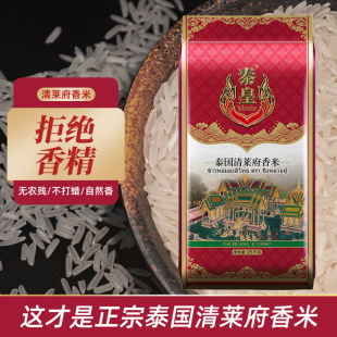 ���� 50��ԭ�Z�M��̩�����������R�������L�����M�ڴ���25kg���l