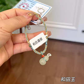 柏拉翡丽翡翠葫芦手链女小众设计感高级感手绳轻奢气质手饰01539