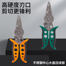 ���P����Ĵ�P�����Q�๦�܄����Q늹���|�����Q�䉺���Ӊ����Q