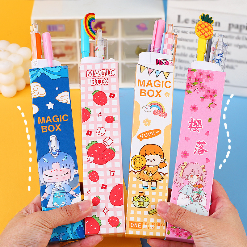 Estudiante de secundaria recompensa pequeño regalo papelería práctica caja ciega Premio estudiante de secundaria examen de ingreso a la escuela secundaria regalo de aprendizaje