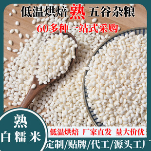 ���ږ|����AŴ��5����������s�Zĥ�������r�Ү����׽�����Ŵ��