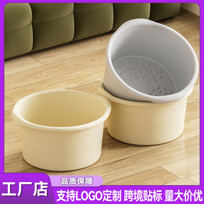 Bedroom/dormitory foot bath basin, thickened and durable, with foot massage function, suitable for students, lightweight and practical, large capacity foot washing basin Bedroom/dormitory foot bath basin, thickened and durable, with foot massage function, suitable for students, lightweight and practical, large capacity foot washing basin