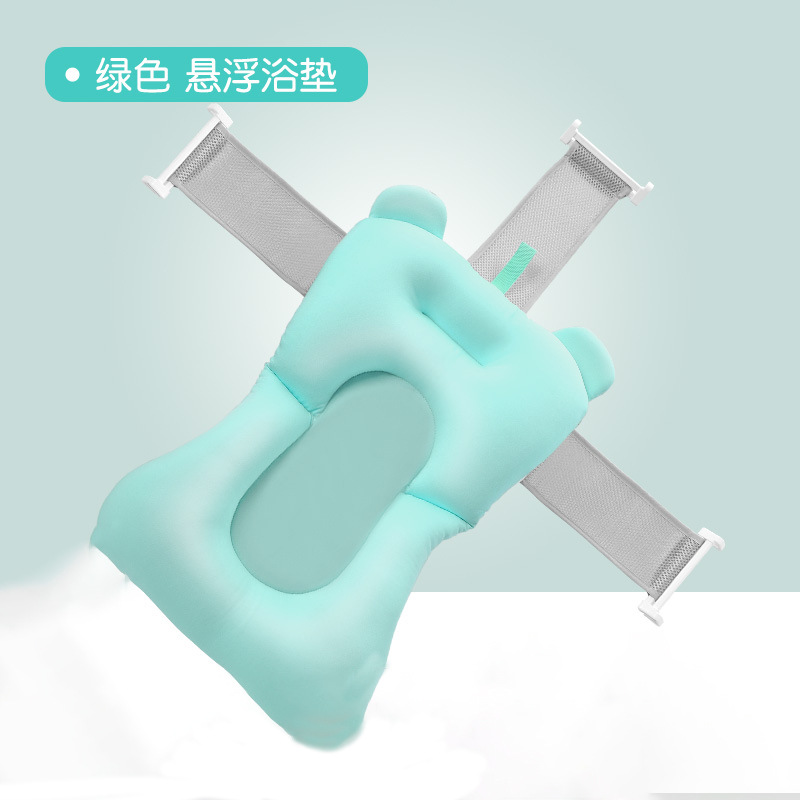 Bebé Baño red bolsillo bebé baño artefacto sentado y acostado estera antideslizante recién nacido bañera soporte de suspensión alfombra de baño Universal