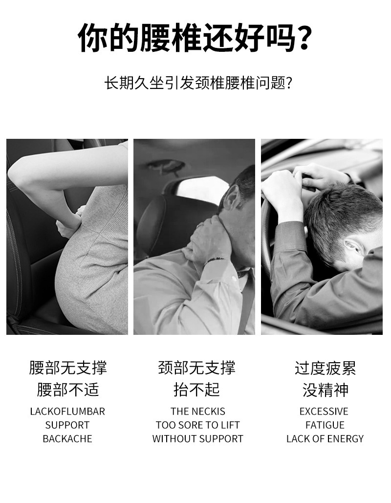 Memory Foam Office Chair Lumbar Support Pillow for Long Sitting, Double-Layered Splicing Backrest Cushion