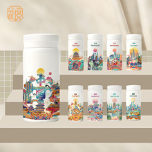 国潮城市礼物礼品纪念品国潮杯不锈钢保温杯口袋杯定制印图文创礼