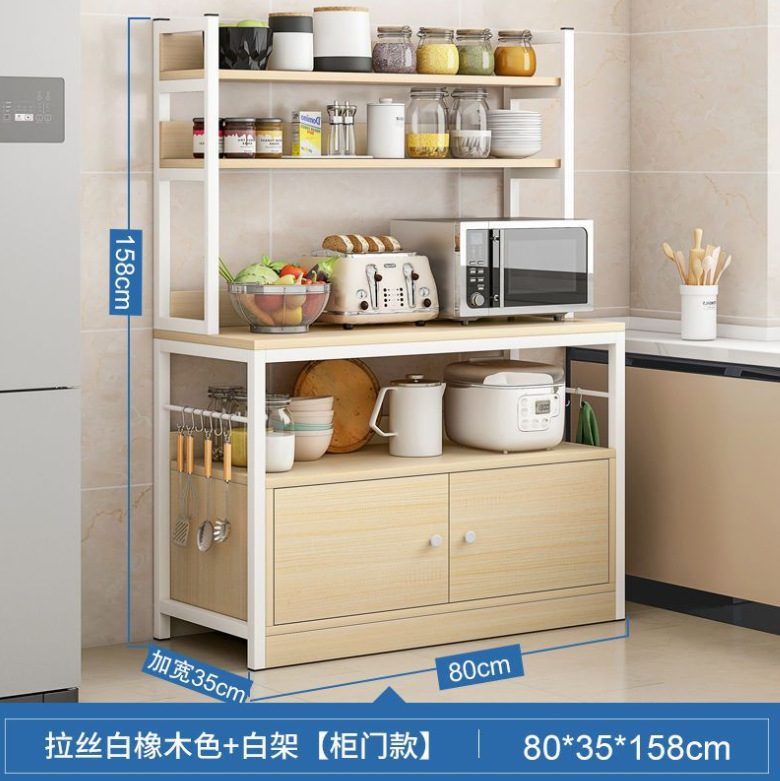 微信截图_20230704200343