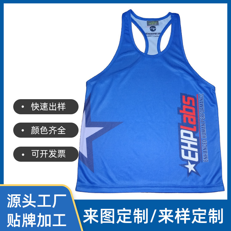 dri-fit Vest Sublimation White Ink Hot Stamping White Ink Direct Injection Active Digital Vest for Men