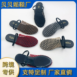 Cross-Border Fashion Trawl Shoes Flat Sandals 2025 Summer New Hollow Comfortable Beach Half Slippers Factory