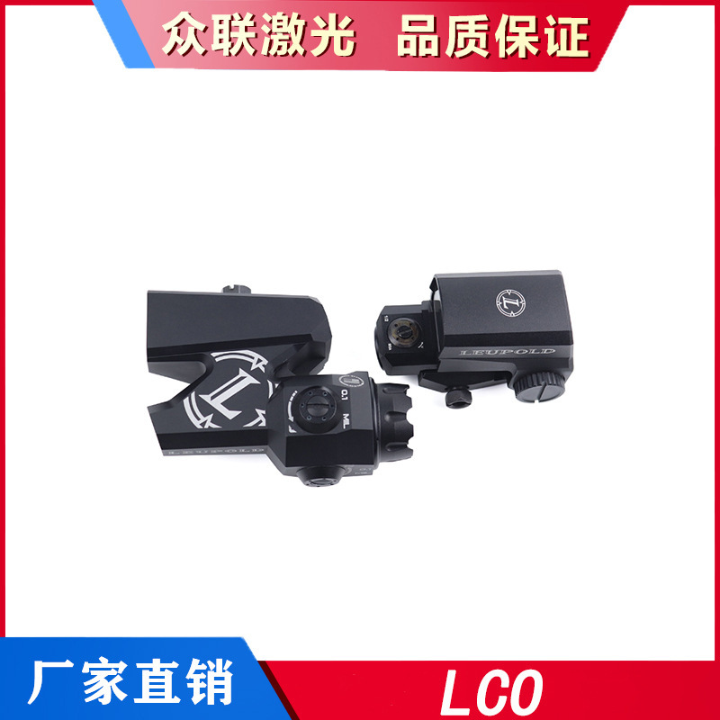 fox-l  rmr HD558 g33镜 金属望远镜 弹弓配件UH1 8T UH2 G43 SRO|undefined