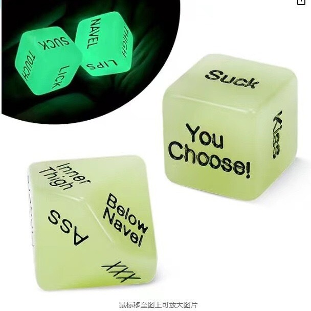 Cross-Border Sm Erotic Posture Dice Acrylic Pearl Dice Collection Couple Sex Luminous Dice Wholesale