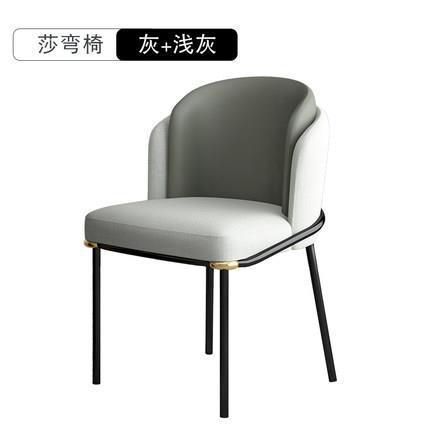 그레이 협상의자 [1개]