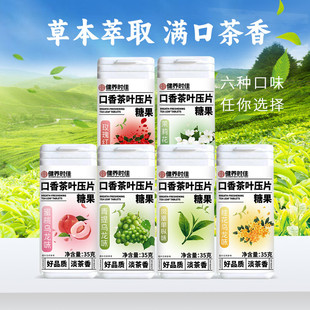 ������~��Ƭ�ǹ��ݱ�ֲ����ȡˮ��������Ƭ���l���~��Ƭ��ζ