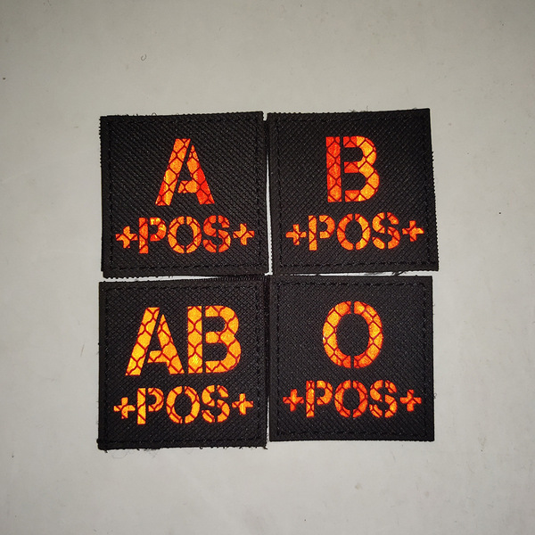 Reflective armband magic chapter IR badge backpack sticker laser…