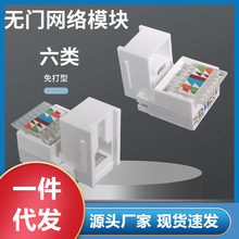 1288�;W�jģ�K���o�T�����X�W�j�����_�P���ˮ���^�W������