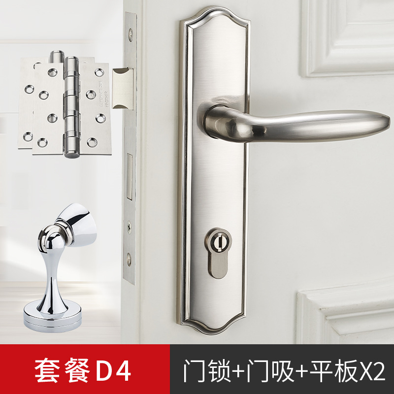 Biguiyuan dormitorio puerta cerradura mudo puerta de madera interior del hogar universal de la habitación manija de la puerta cerradura mecánica