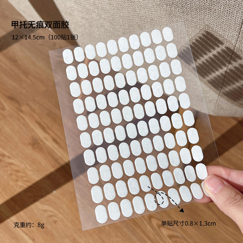 Seamless Jelly Glue Nail Tips for Nail Art Display, Nail Salon Exclusive Handmade Wearable Nail Tips Display Glue, Factory Wholesale