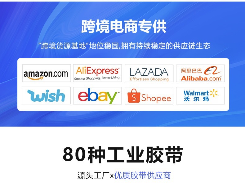 微信图片_20251029165109_359_4