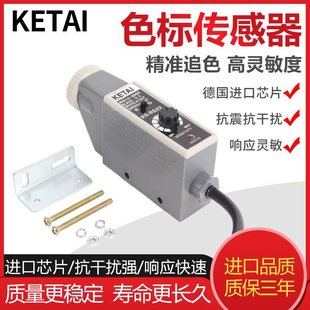 KETAIɫ�˂����������KS-WG22 KS-RG22����_�P���b�C�mƫ�ƴ��C