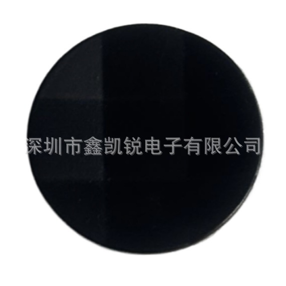 Disk black