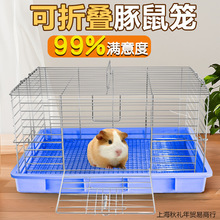 ��������l���P����ش�̖�û\��؈�\���A�e�����m�i�Bֳ����