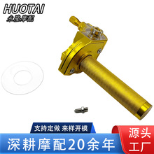 ԽҰĦ��܇��Ť���ְѸ��b��ҕCNC�X�Ͻ��Q�����D�����T��ͨ��