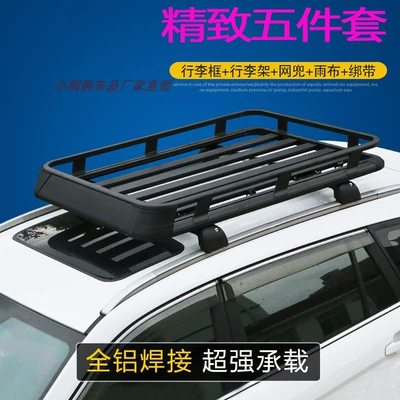 SUV New Town store treasure Post frame Discovery 4 Ruijie cs75 aohu roof car car car luggage rack (Roof rack)