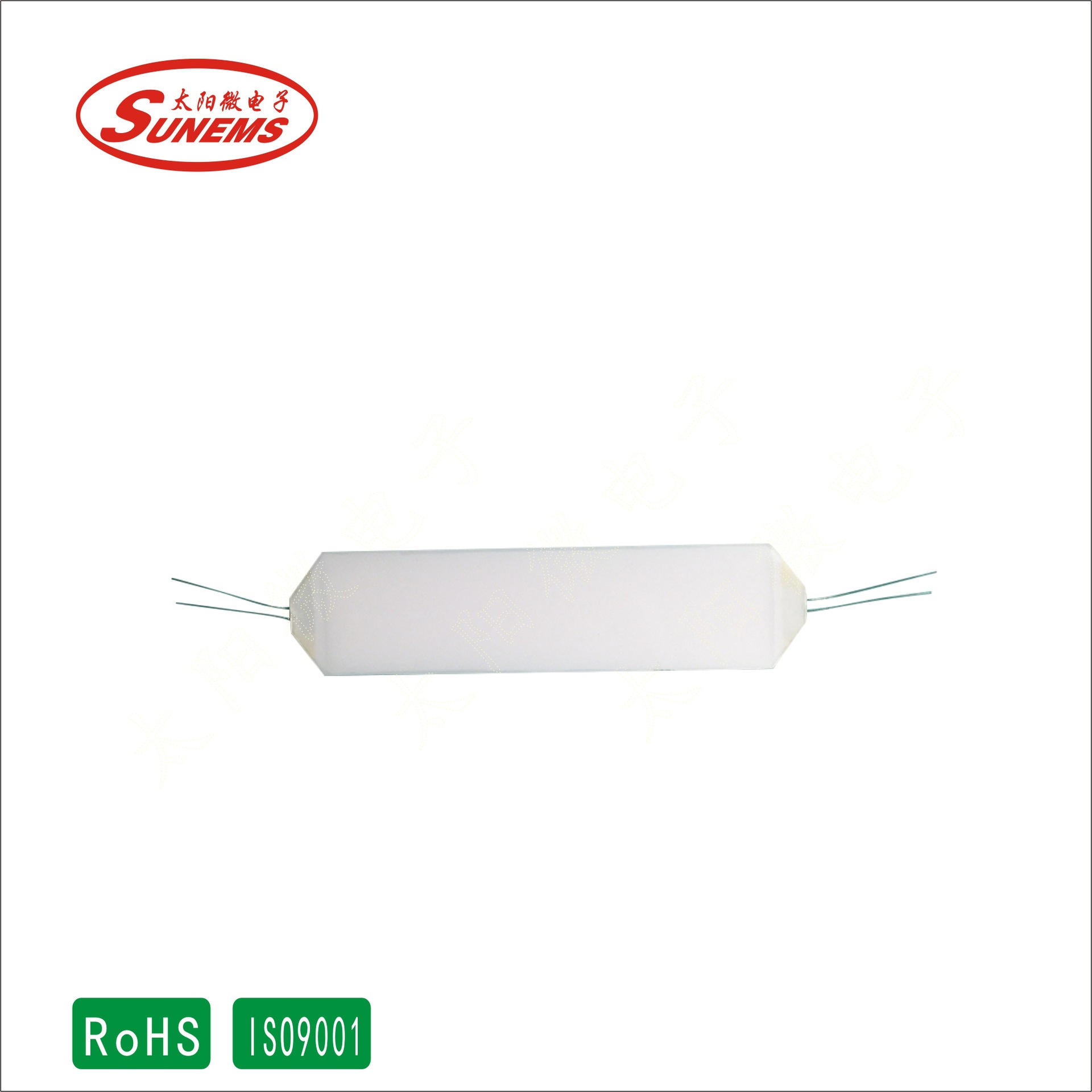 LED背光源  底部发光LED导光板 各种颜色太阳微电子显示器件批发