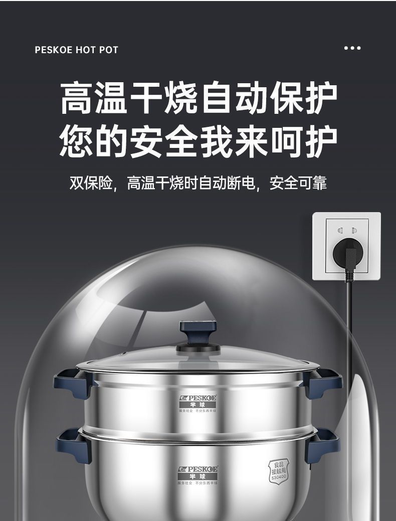 aa4142ec-bb5e-4983-8864-2289e7f63413.jpe