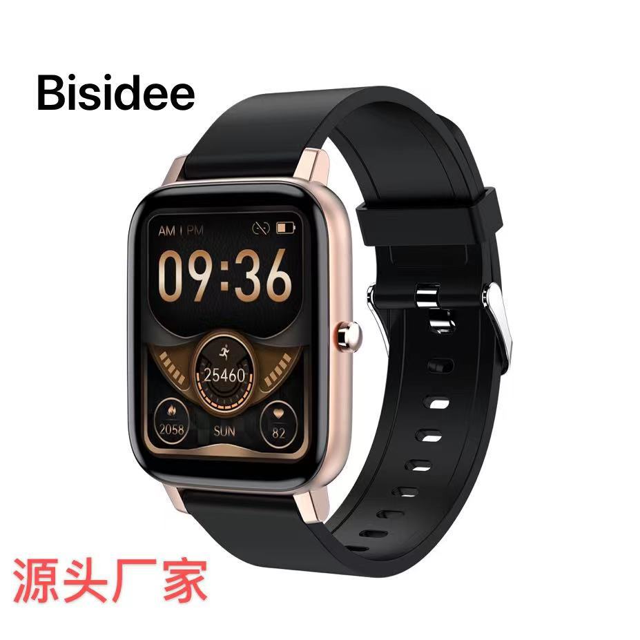 New H80 Sports Smart Watch Blood Oxygen Heart Rate Blood Pressure Monitor Step Temperature Monitoring Bluetooth Watch Bracelet Cross Border