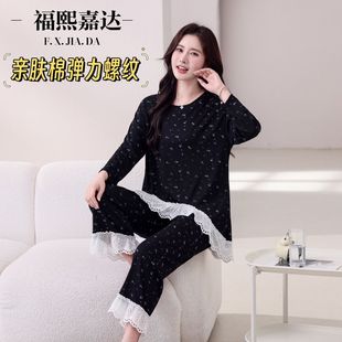 �¿�˯��Ů�ٽz�����ݼy�����黨�A�I���~�L�����b���ɴ�a�Ҿӷ�