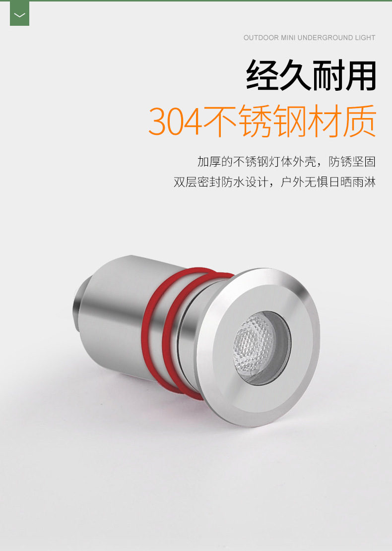 详情页_04.jpg