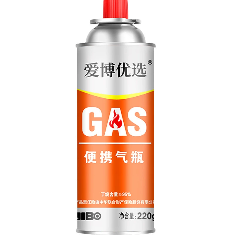 爱博优选 Outdoor gas tank wholesale portable butthlate canaine card -type furnace universal 250g card type furnace gas tank