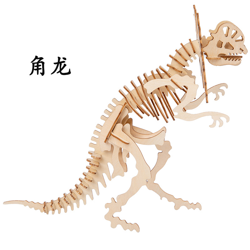 Puzzles de dinosaurio de madera creativos hechos a mano modelo 3D puzzle tridimensional regalos de vacaciones juguetes de madera al por mayor