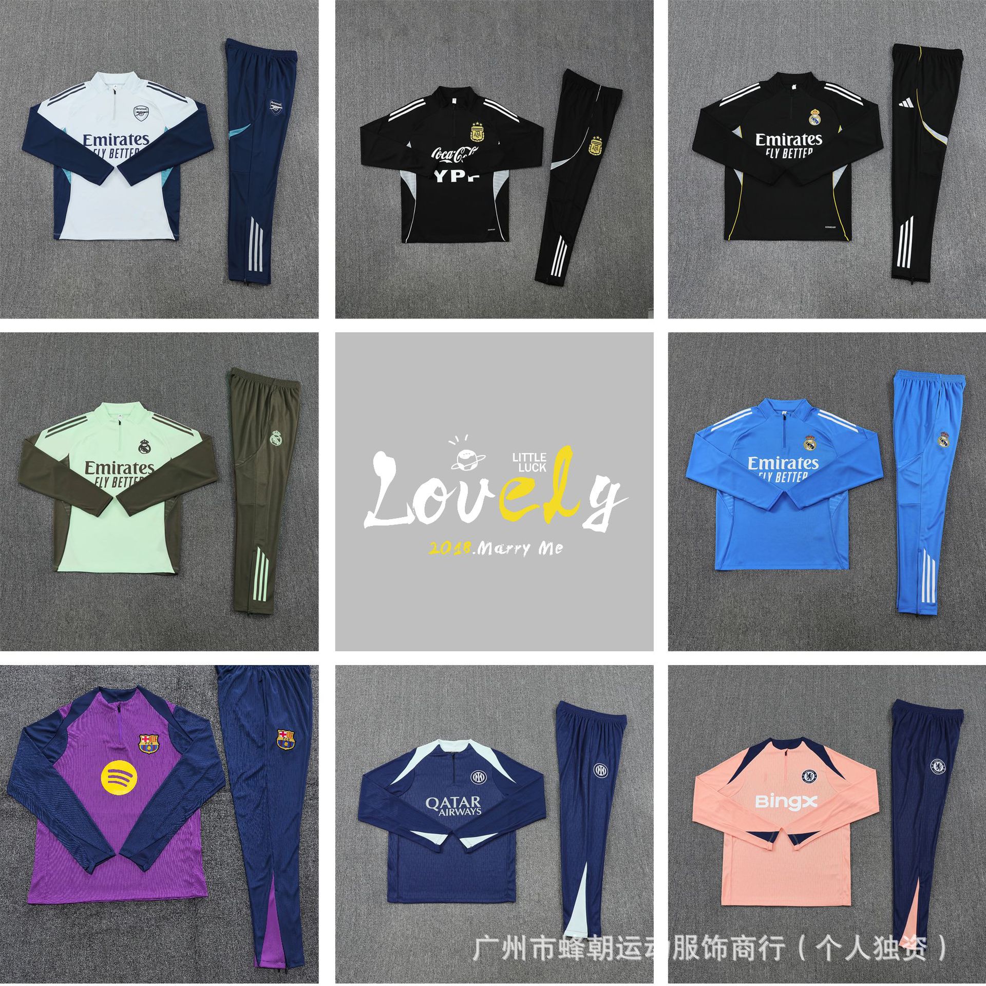 Germany Team Half-Zip Long-Sleeve Training Jersey England Portugal Winter Training Football Jersey Real Madrid