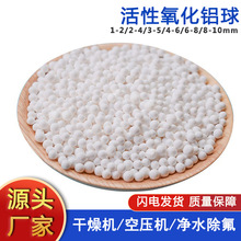 ���������X���� �՚≺�s�C��ɫ�������X��������1-2mm