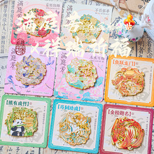 ֵ־NFNNĄξ^ˇƷoƷСY