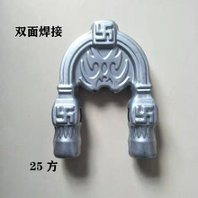 �Fˇ�b�������Xˇ����\�剺������o�ڴ��T255*185mm 25��