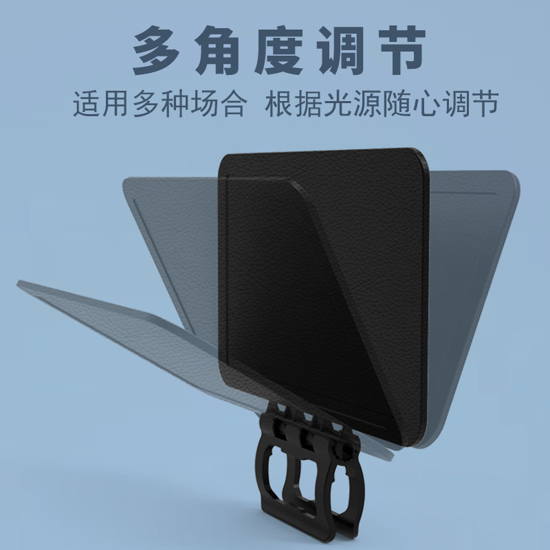 Mobile Phone Sunshade, Portable Foldable Sunshade, Easy Installation, Multi-Angle Clip-On, Cross-Border Hot Seller
