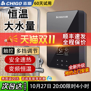 ־�ߐa�ؼ���ʽ늟�ˮ��늼���С����ԡϴ�����ֱ���l���g�⃦ˮ