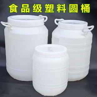 ���ψAͰ50���b����Ͱ������˷���25��؈���ZͰ���؏UҺ