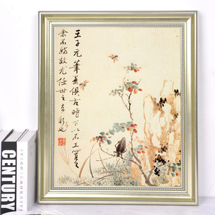 ��ʽ��ʽ�Wʽ�й��Ѯ��򾀗l �ͮ�a3diy������ƴ�Da4�͹����젝