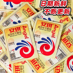 ������ĸ�ۼ���С���߻��Ըɽ�ĸ�����z�^�l�ͷ��͸��ǰl��