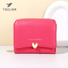 tailian2023新款心形可愛女士短款錢包 大容量外貿批發女士純色零