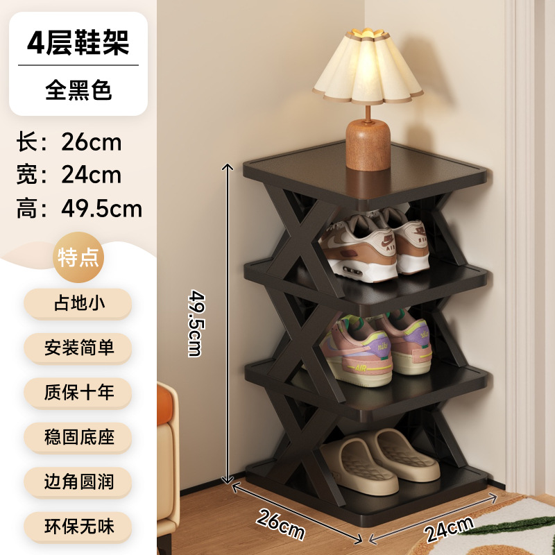 4겹 - 올블랙(10년 보증으로 두꺼워지고 업그레이드됨)