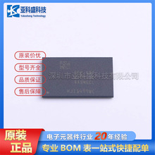 K4UCE3Q4AB-MGCL   ·ICоƬԭbƷrԃ׼