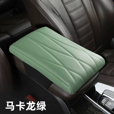 car Universal Summer, Armrest box - macaron-green