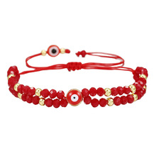 �羳�����ħ֮�ۺ�ɫˮ�����������������ִ��ֹ���֯�ɵ�������