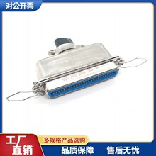 57ϵ�� ��ӡ�C�ӿ� 57-50P 50о 60500 CN��ʽ����ʽ ĸ�^ ���F��