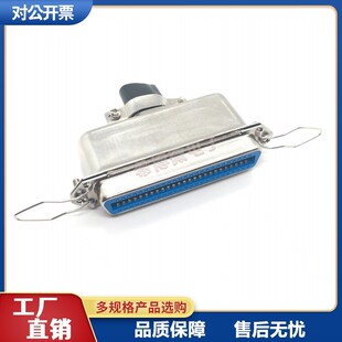 57ϵ�� ��ӡ�C�ӿ� 57-50P 50о 60500 CN��ʽ����ʽ ĸ�^ ���F��